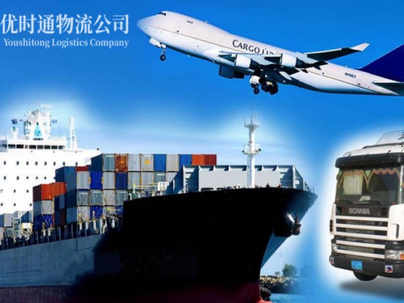 运粮湖到加拿大空运锂电池注意事项